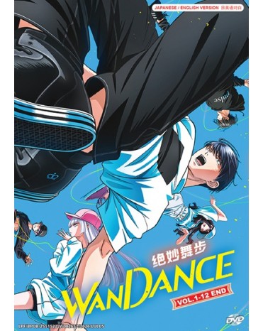ENG DUB * WANDANCE VOL.1-12 END
